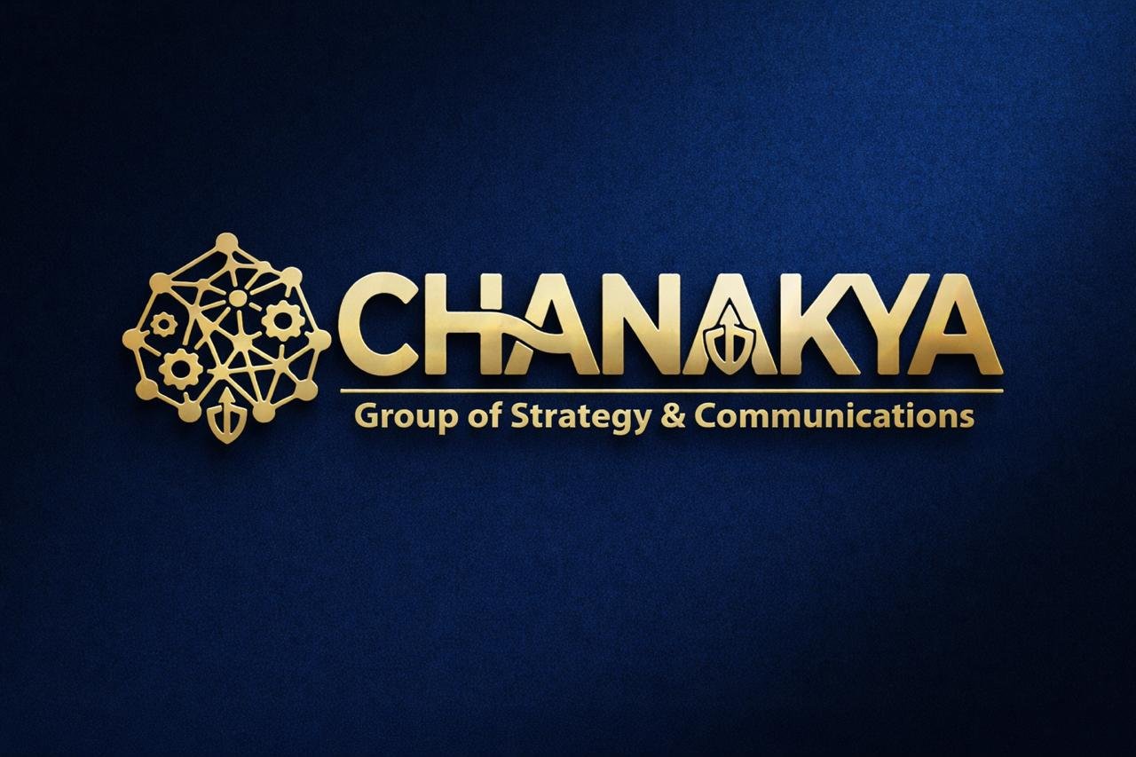 Chanakya Logo